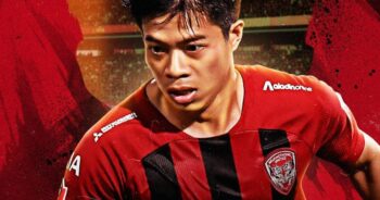 ลาก่อนเจลีก!เอกนิษฐ์ แยกทาง อูราวะกลับเมืองทองฯ