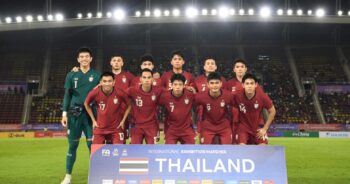 OFFICIAL ช้างศึกรั้งอันดับ 97 ของโลกอยู่โถ 1 จับสลากเอเชียน คัพ